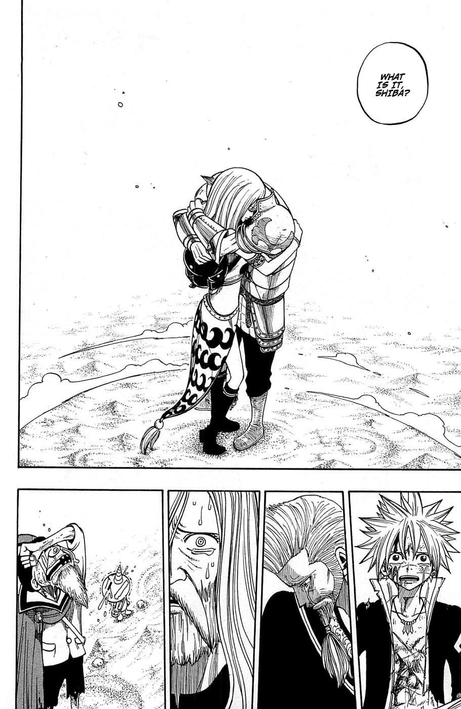 Rave Master Chapter 242 14